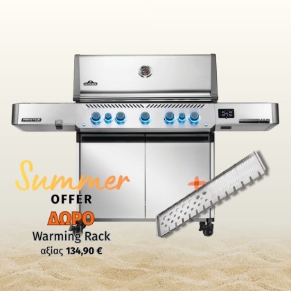 Napoleon Prestige 665 VX RSIB Stainless Steel Gas Grill